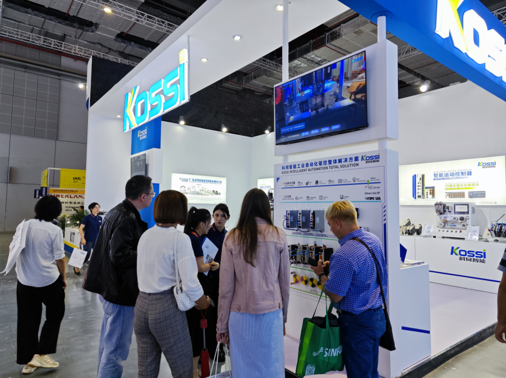 蓄力三年，閃亮登場 | 科伺智能亮相2023工博會
