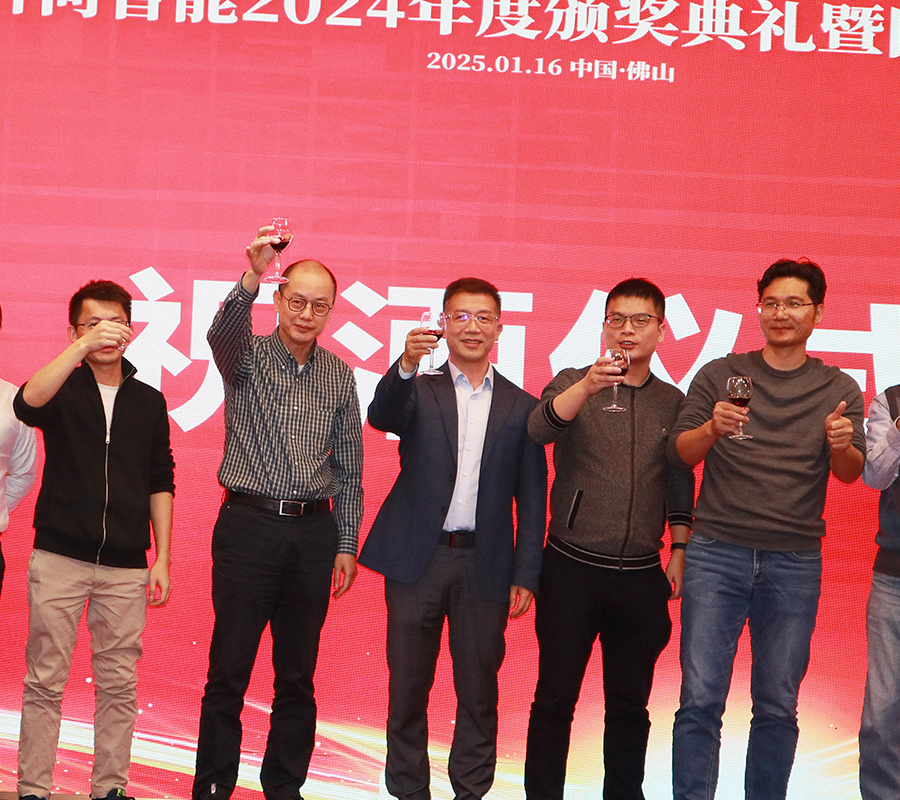 靈蛇破局，創(chuàng)新致遠(yuǎn)，共啟新征程！